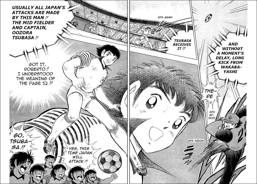Read Captain Tsubasa en Manga Online