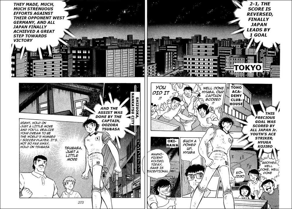 Read Captain Tsubasa en Manga Online