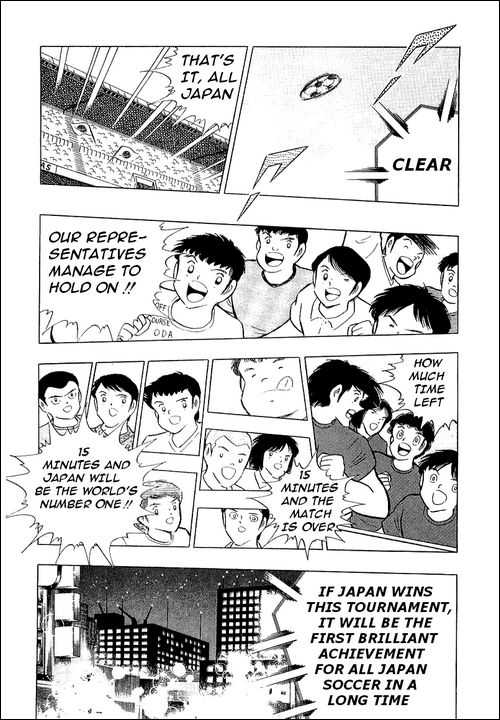 Read Captain Tsubasa en Manga Online