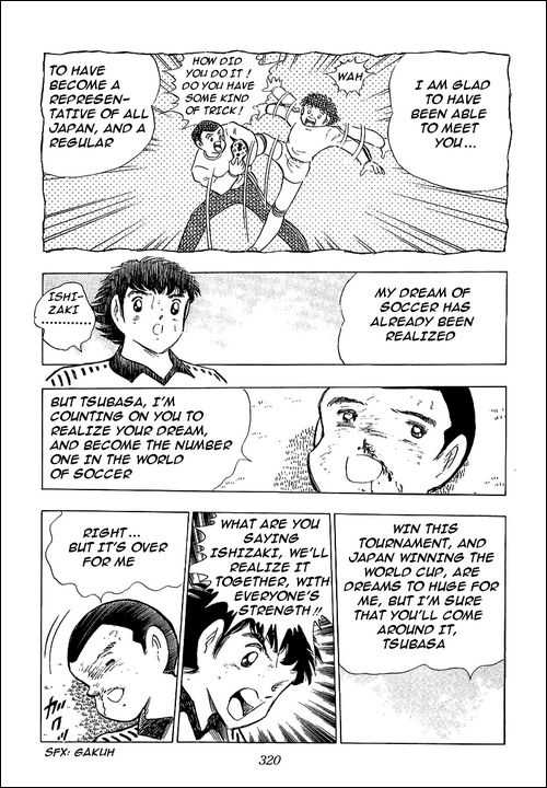 Read Captain Tsubasa en Manga Online