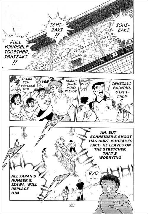 Read Captain Tsubasa en Manga Online