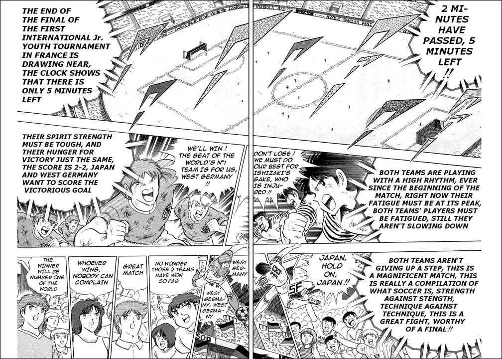 Read Captain Tsubasa en Manga Online