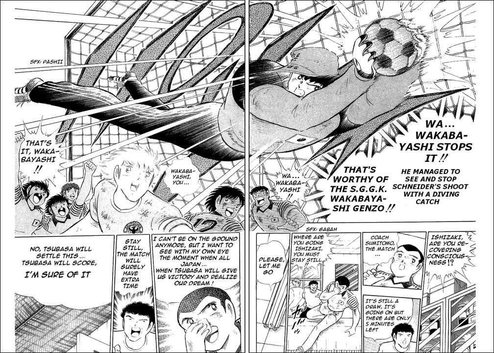 Read Captain Tsubasa en Manga Online
