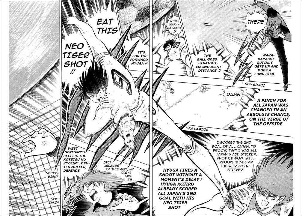 Read Captain Tsubasa en Manga Online