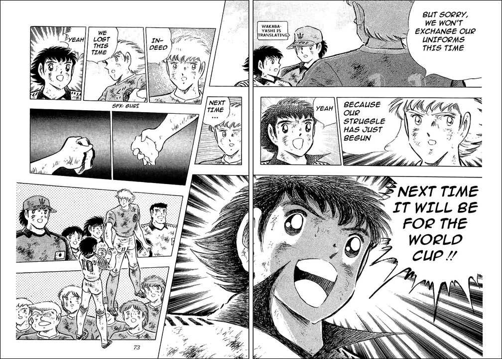 Read Captain Tsubasa en Manga Online