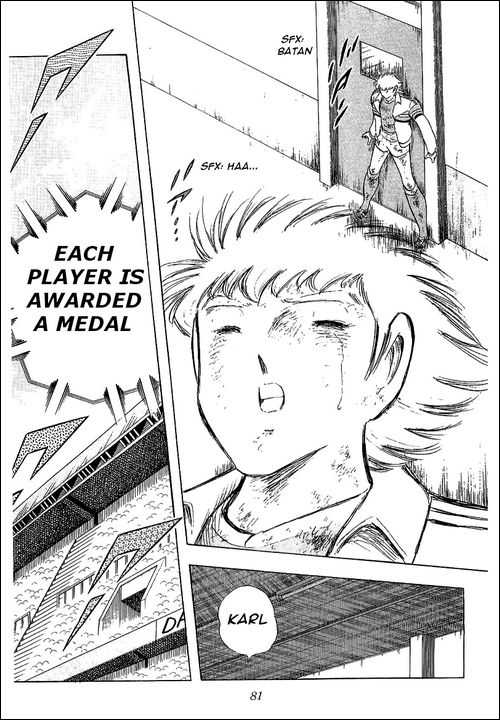 Read Captain Tsubasa en Manga Online