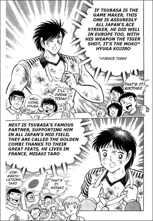 Read Captain Tsubasa en Manga Online