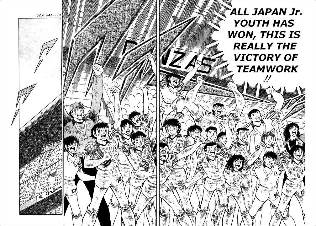 Read Captain Tsubasa en Manga Online