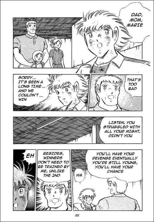 Read Captain Tsubasa en Manga Online