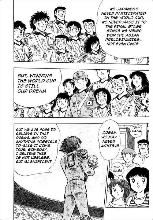 Read Captain Tsubasa en Manga Online