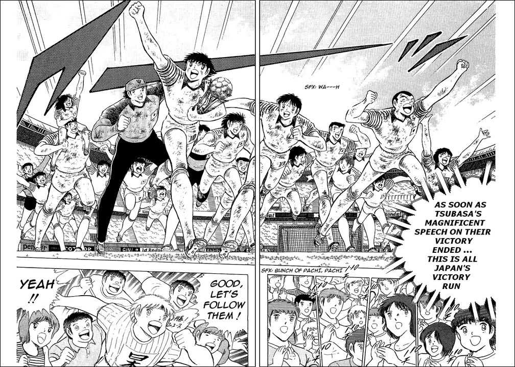 Read Captain Tsubasa en Manga Online