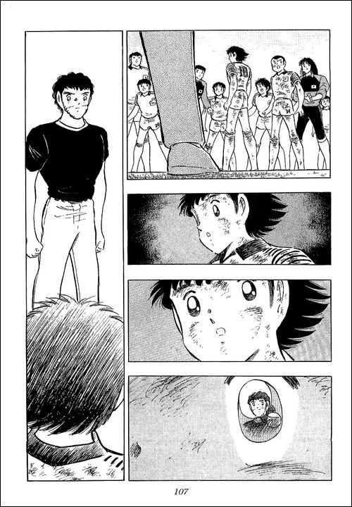 Read Captain Tsubasa en Manga Online