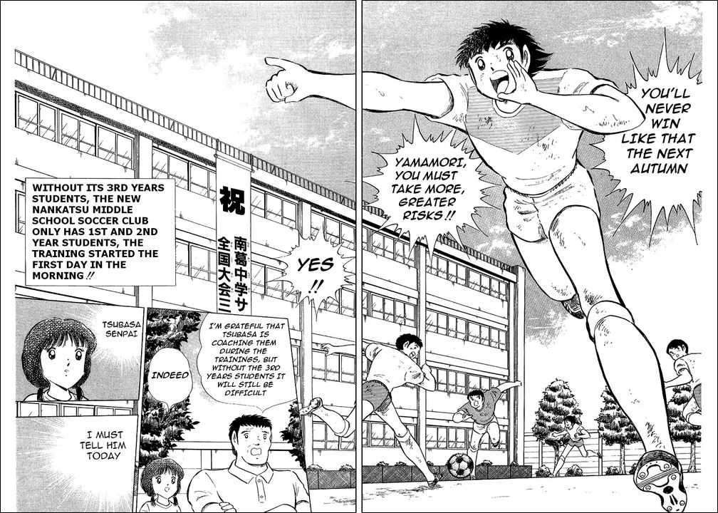 Read Captain Tsubasa en Manga Online