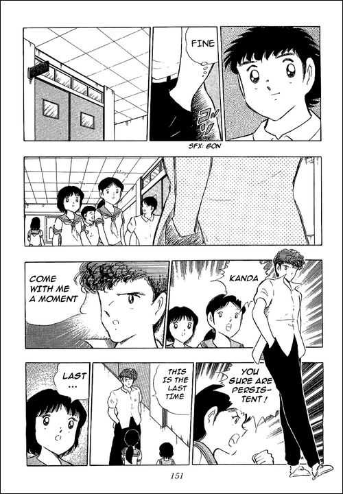 Read Captain Tsubasa en Manga Online