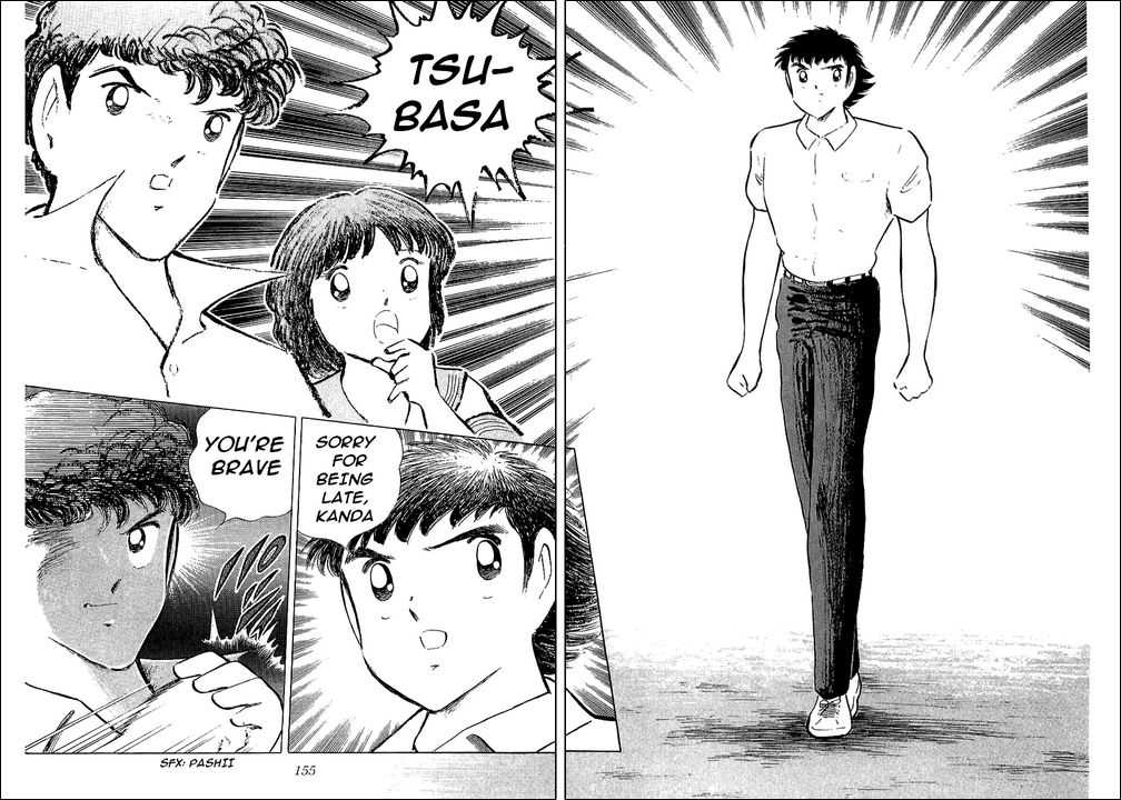 Read Captain Tsubasa en Manga Online