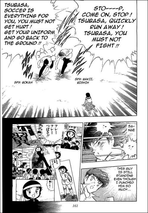 Read Captain Tsubasa en Manga Online
