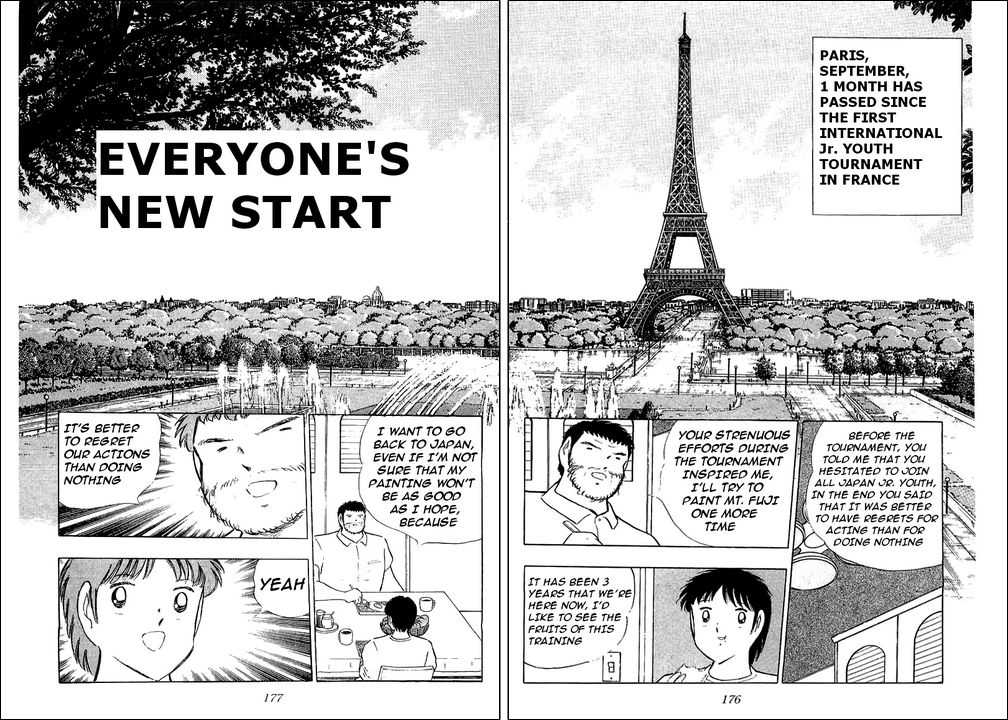 Read Captain Tsubasa en Manga Online