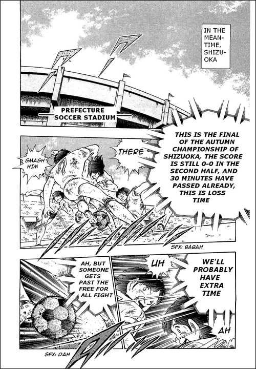 Read Captain Tsubasa en Manga Online
