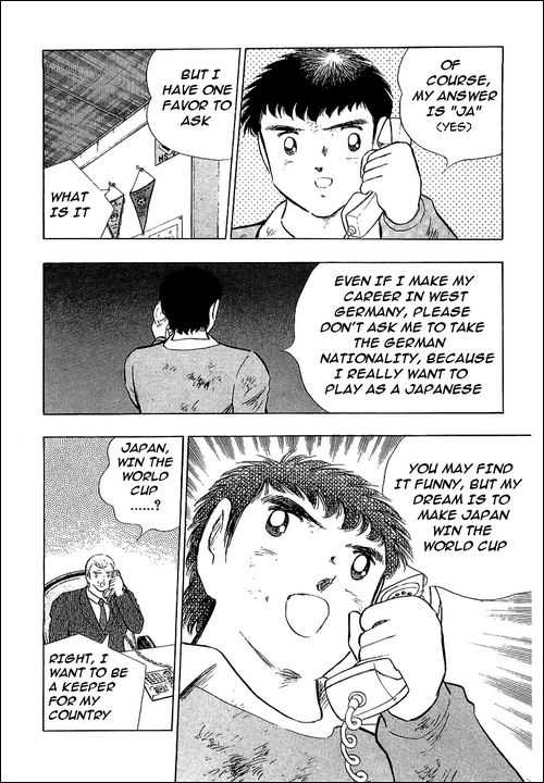 Read Captain Tsubasa en Manga Online