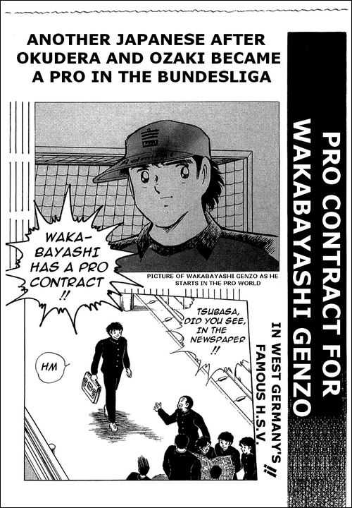 Read Captain Tsubasa en Manga Online