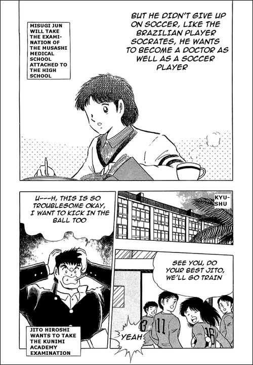 Read Captain Tsubasa en Manga Online