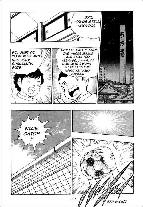 Read Captain Tsubasa en Manga Online