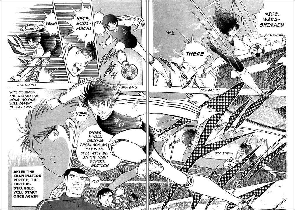 Read Captain Tsubasa en Manga Online
