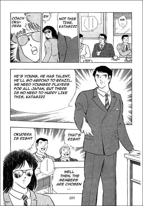 Read Captain Tsubasa en Manga Online