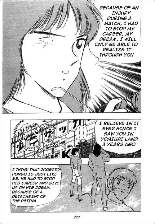 Read Captain Tsubasa en Manga Online