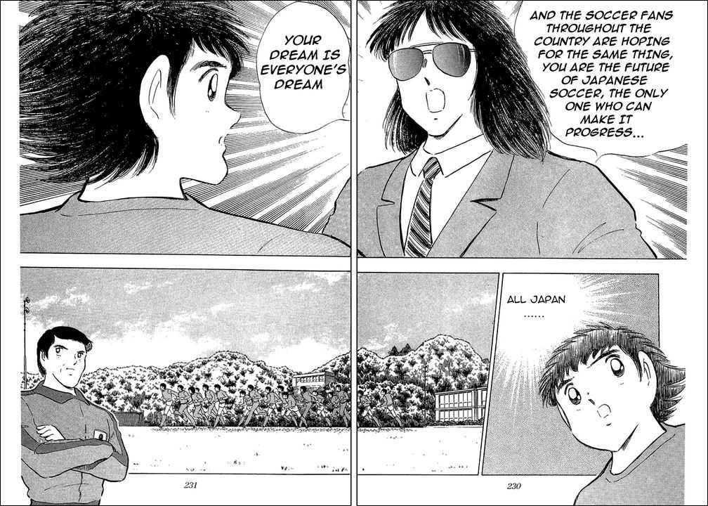 Read Captain Tsubasa en Manga Online