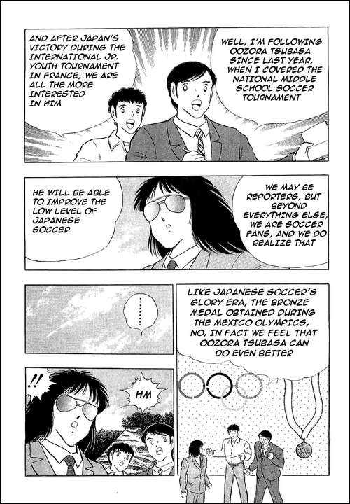 Read Captain Tsubasa en Manga Online