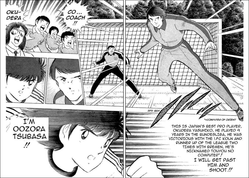 Read Captain Tsubasa en Manga Online