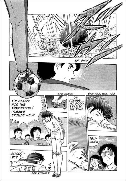 Read Captain Tsubasa en Manga Online
