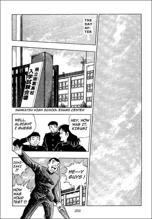 Read Captain Tsubasa en Manga Online