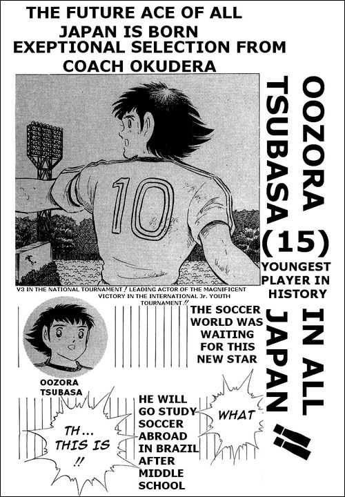 Read Captain Tsubasa en Manga Online