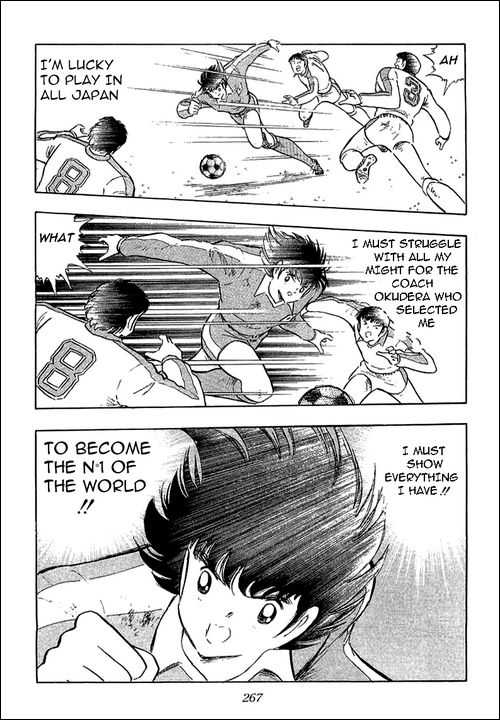 Read Captain Tsubasa en Manga Online