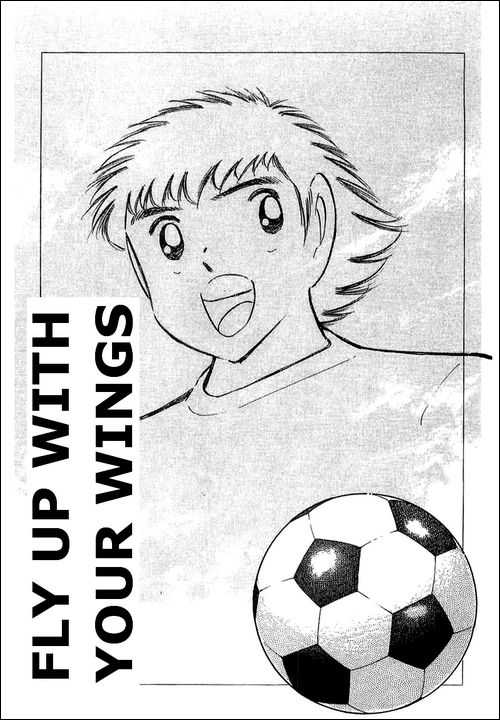 Read Captain Tsubasa en Manga Online