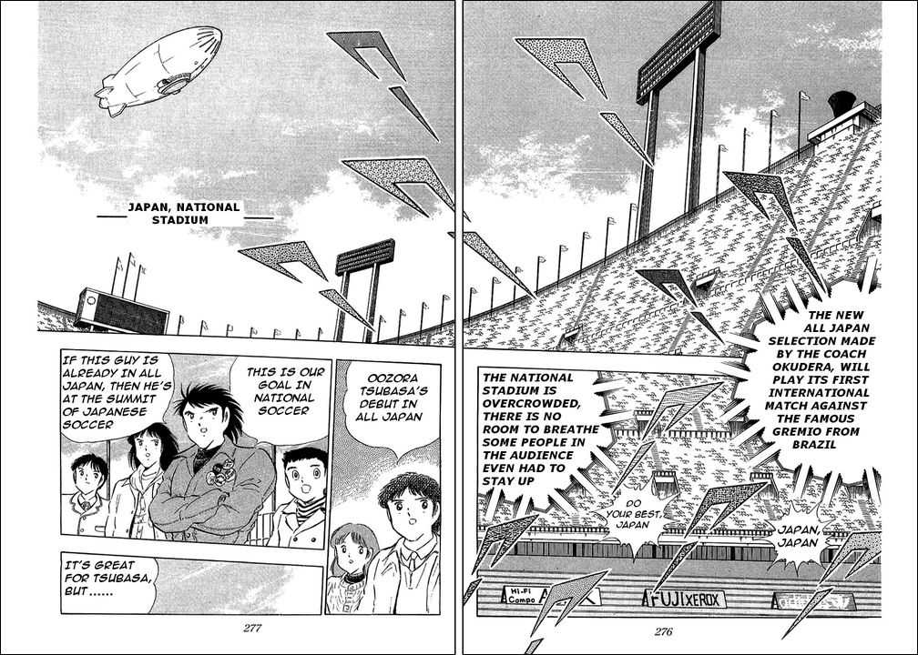 Read Captain Tsubasa en Manga Online