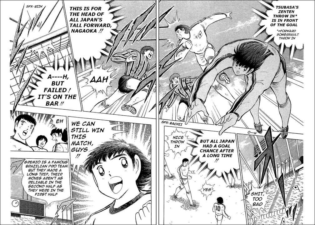 Read Captain Tsubasa en Manga Online