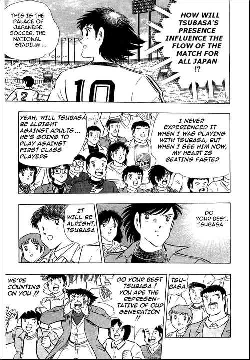 Read Captain Tsubasa en Manga Online