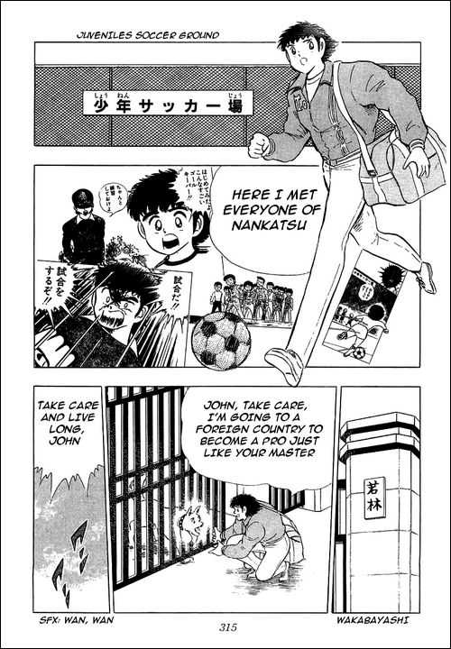 Read Captain Tsubasa en Manga Online