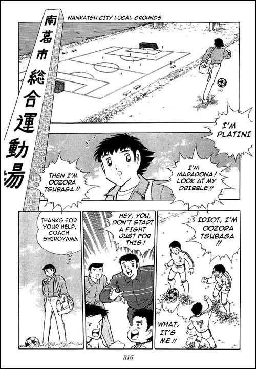 Read Captain Tsubasa en Manga Online