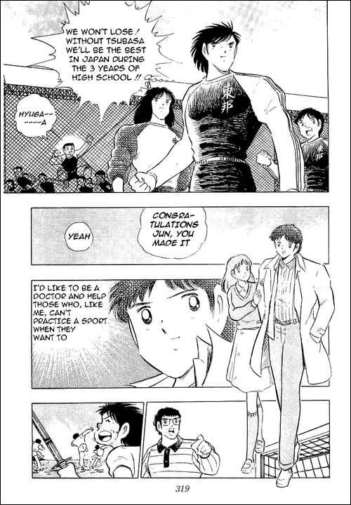 Read Captain Tsubasa en Manga Online