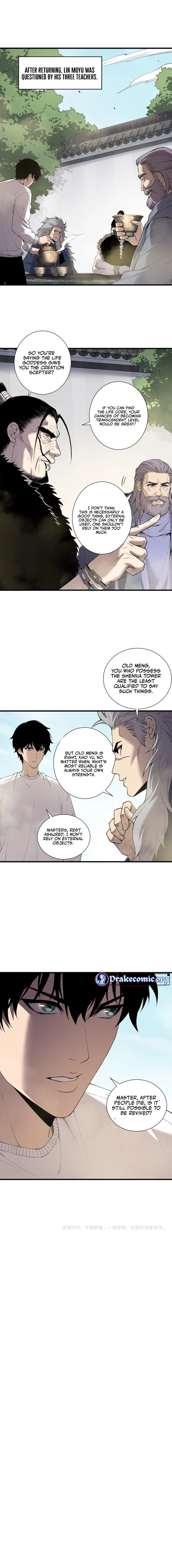 Read Catastrophic Necromancer en Manga Online