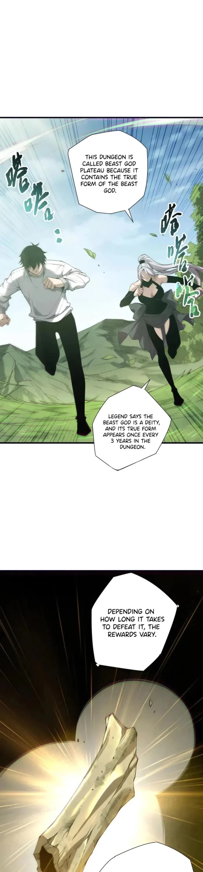 Read Catastrophic Necromancer en Manga Online