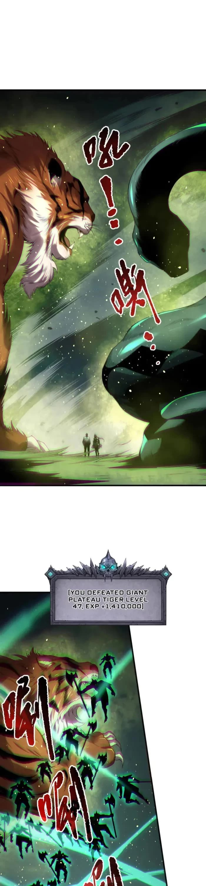 Read Catastrophic Necromancer en Manga Online