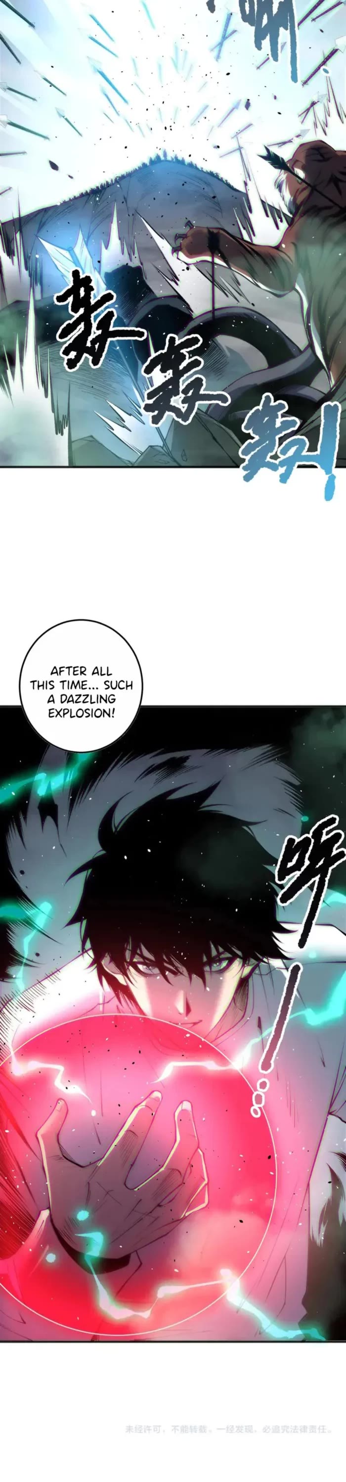 Read Catastrophic Necromancer en Manga Online