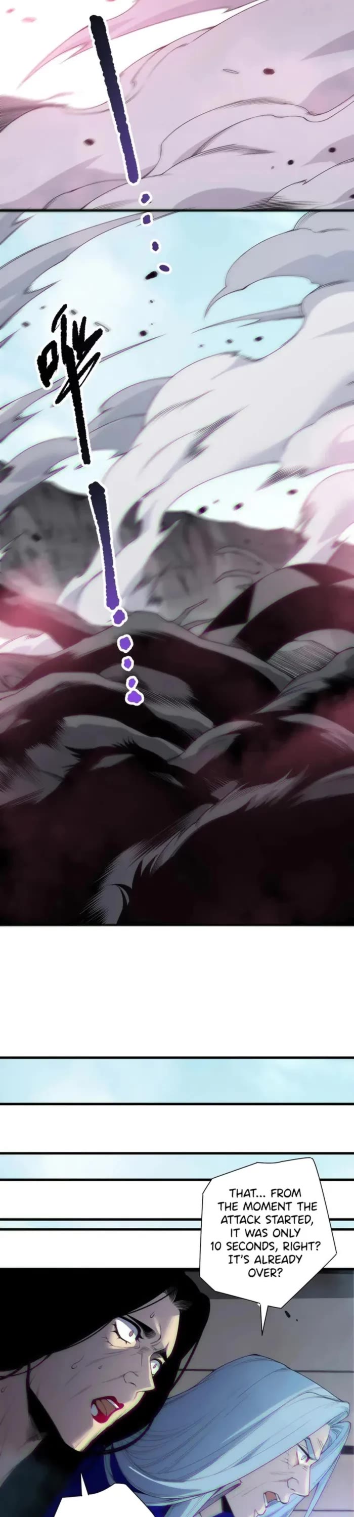 Read Catastrophic Necromancer en Manga Online