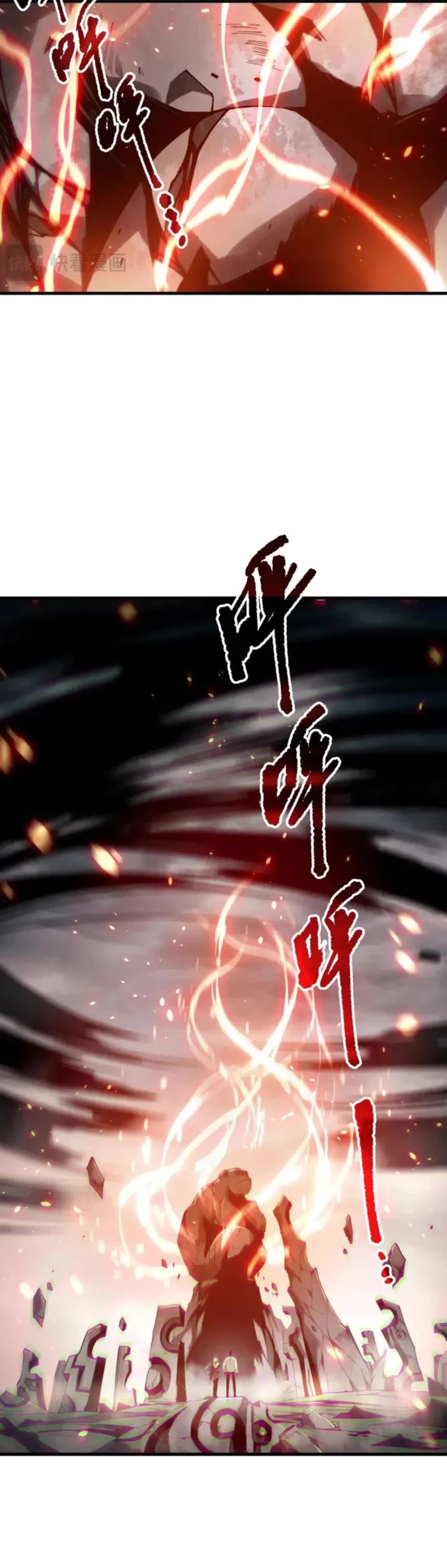 Read Catastrophic Necromancer en Manga Online