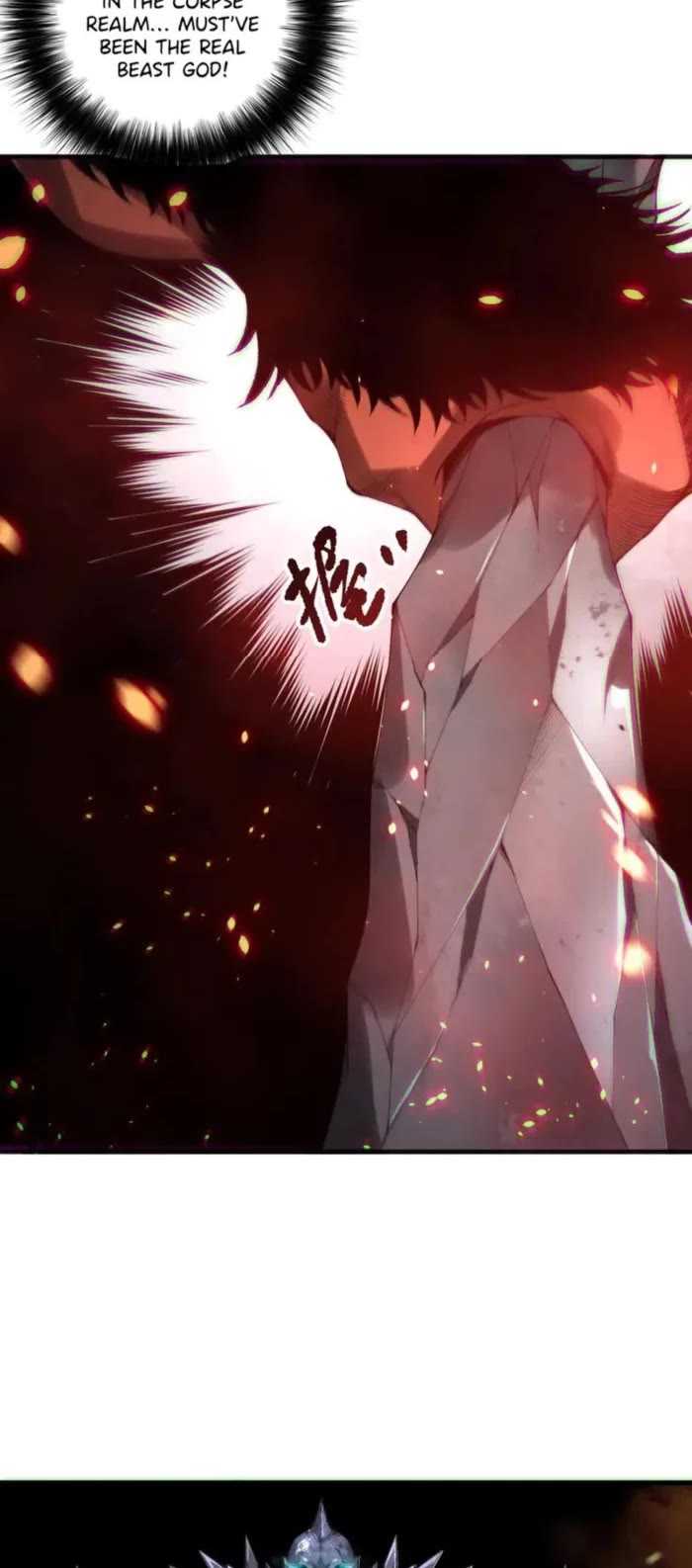 Read Catastrophic Necromancer en Manga Online